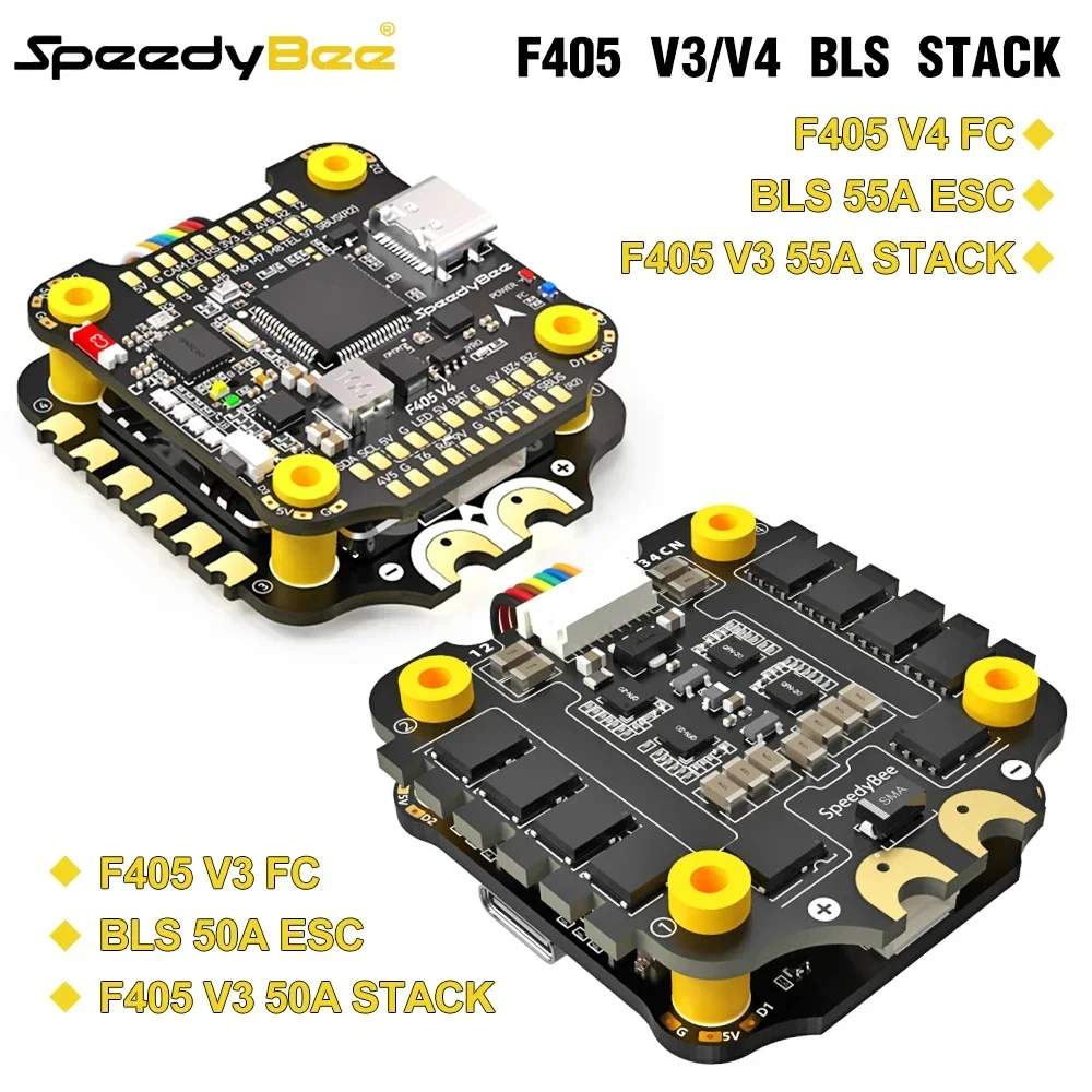 Speedybee F405 V4 Bls 55A Stack - SpeedyBee F405 V3/V4 FC ESC スタック
