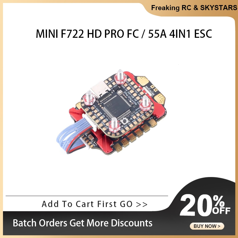 Foxeer Reaper F4 128K 65A Esc - SKYSTARS 20×20 ミニスタック F722FC AM32 55A